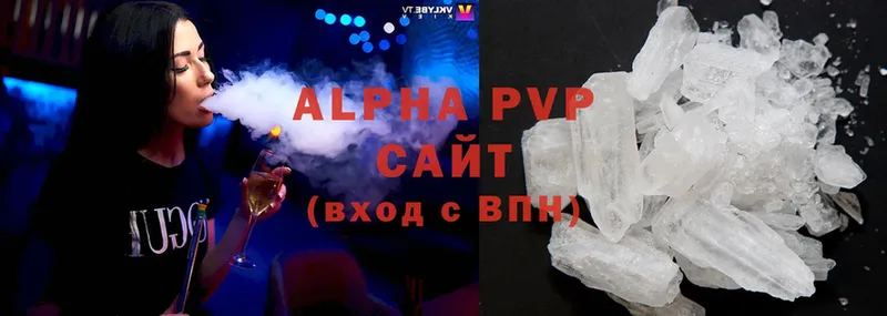 A-PVP СК  Солигалич 